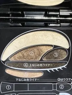 オーブ クチュール デザイニングインプレッションアイズ 555 ブラウン