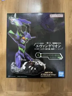 値下げ！エヴァンゲリオン1番くじ8点セット Amazon.co.jp: 一番くじ シン・エヴァンゲリオン劇場版~作戦開始