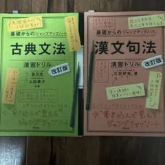 Item thumbnail for item 2945b203-bd61-436e-a840-cdb1b681e8f3