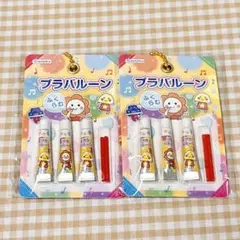 プラバルーン ミニチュアキーホルダー ミニチュア キーホルダー