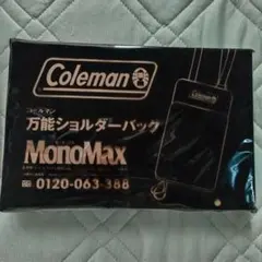 Coleman 万能ショルダーバッグ 付録のみのサムネイル