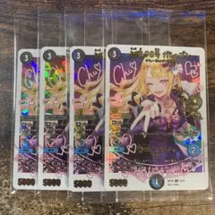 凶鬼98号ガシャゴン　堕呪ブラッドゥ　神アート　4枚セット