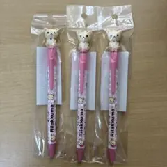 【新品】サンエックス　コリラックマ　マスコット付きボールペン