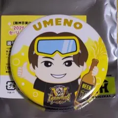 阪神タイガース 梅野隆太郎 2025 セ•リーグ優勝記念缶バッジ 阪神百貨店限定