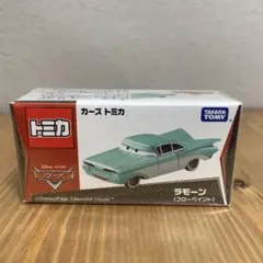 ベンガルくん様 リクエスト 2点 まとめ商品