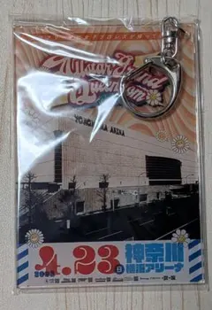 神谷浩史 ランダムジャケットアクリルキーホルダー - メルカリ