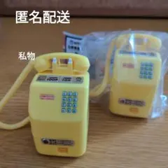 公衆電話　ガチャ　プッシュ式100円公衆電話機