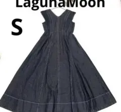 【新品同様】2024AWラグナムーン デニム ロングワンピース ノースリブ