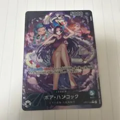 2026年最新】ワンピースカードリーダーパラレルの人気アイテム - メルカリ