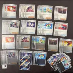 ポケモンカード　グッズ　サポートまとめ売りのサムネイル