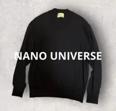 【美品】NANO universe LB.03 黒ニットセーター Lサイズ