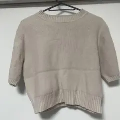 GRL 半袖ニット ベージュ L