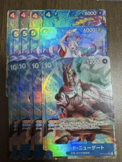 sr パラレル　まとめ売り　赤青エース　12枚 2026年最新】青黄エース パラレルの人気アイテム - メルカリ