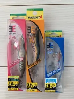新品未使用　エギ王kセットのサムネイル