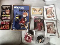 ハイキュー まとめ売り 音駒