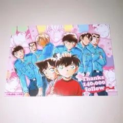 名探偵コナン 北栄町 青山剛昌ふるさと館 カード 警察学校組 毛利蘭 工藤新一②