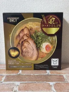 2026年最新】金のラーメンどんぶりの人気アイテム - メルカリ