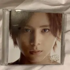 山田涼介　ミステリーヴァージン　CD+DVD