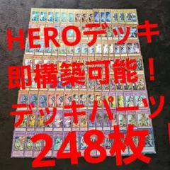 紫之創 カード類 223枚 まとめ売り 紫之創 カード類 223枚 まとめ売り - メルカリ