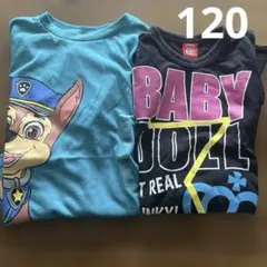 120 半袖おまとめ2点