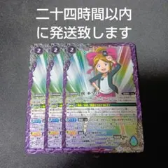 Item thumbnail for item 6dbd7536-4fcc-4a34-aa41-2a776172d56a