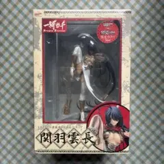 SMC 一騎当千 Dragon Destiny 関羽雲長　限定 カラー Ver.