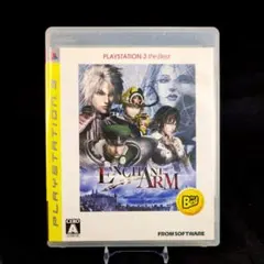 theBest エンチャントアーム PS3 8048-0049