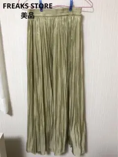 freak's store スカート