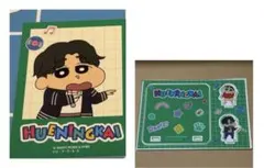 TXT クレヨンしんちゃん カフェ ヒュニンカイセット