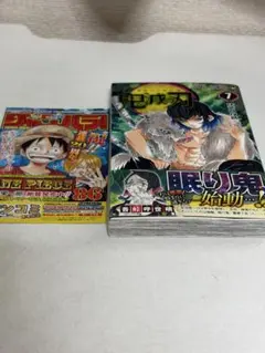 鬼滅の刃 初版 6巻 帯付き ジャンパラ付き 良品 - メルカリ