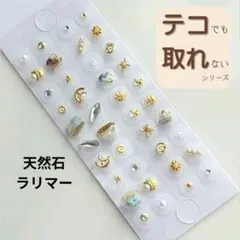 Item thumbnail for item 764ff6f1-d54d-4cc1-810b-43a586a58382