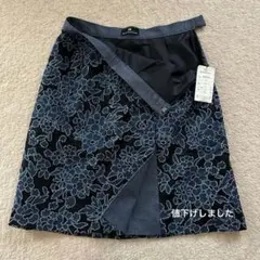 新品タグ付きKarL Park Lane