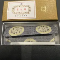 2026年最新】龍村美術織物の人気アイテム - メルカリ