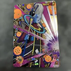 Item thumbnail for item 2b668220-e7a9-451a-b054-f28ab38d7066