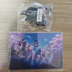 TGS2026 ノベルティ パールインブルー