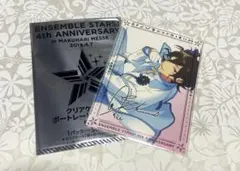 あんスタ 感謝祭 4周年 ポートレート 朔間零