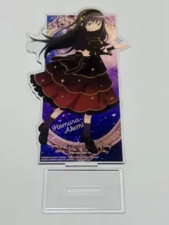 まどマギ 暁美ほむら アクスタ 一番くじ