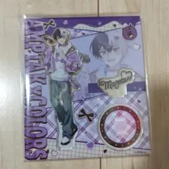 2026年最新】まぜ太の人気アイテム - メルカリ