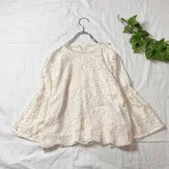 em3 総レース 花柄 ブラウス 7分袖 フレア袖【L】上品 ベージュ d356