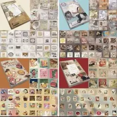 Item thumbnail for item 526637c4-ba43-4263-ac1d-b09fadf5840a