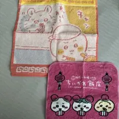 ちいかわ ハンカチセット ♡
