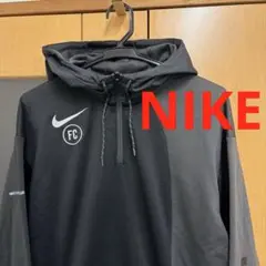 美品　NIKE FC パーカー　ジャージパーカー　長袖　ナイキ　ナイキ