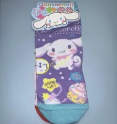 シナモロール靴下　2足セット　22〜24㎝