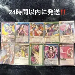 ずとまよカード ズトカ 構築パーツ デッキ お勉強しといてよ にら