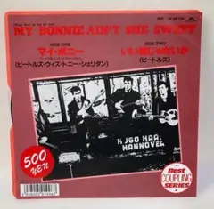 ビートルズ MY BONNIE ／AIN'T SHE SWEET