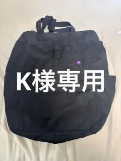 NORTH FACE PURPLE LABELマウンテンウィンドデイパックのサムネイル