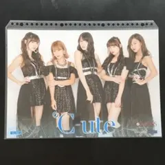 2025年最新】チェキ 矢島舞美の人気アイテム - メルカリ