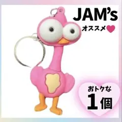 ミセス Mrs.GREEN APPLE ジャムズ　1個 キーホルダー n2