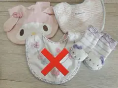 れいちぇる様 リクエスト 2点 まとめ商品