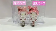 前髪クリップ マイメロ サンリオ ヘアピン ヘアクリップ